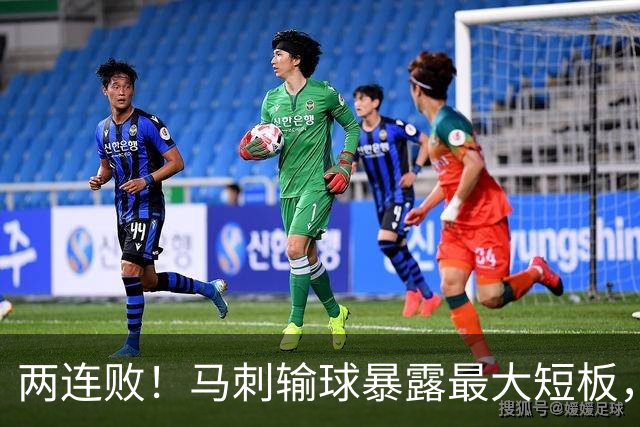 两连败！马刺输球暴露最大短板，福克斯难堪重任，欧文或成夺冠最后希望