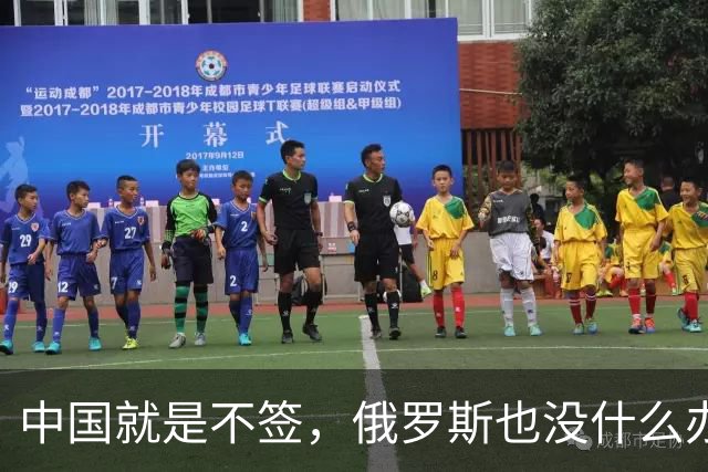 中国就是不签，俄罗斯也没什么办法，硬着头皮也要把天然气卖出去