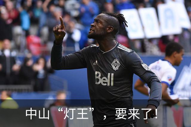 中山“灯王”，要来了！