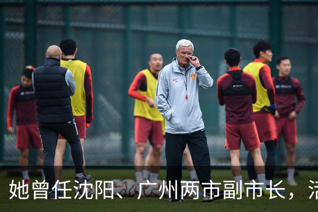 她曾任沈阳、广州两市副市长，活到103岁，丈夫是广东原省委书记！