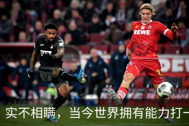 实不相瞒，当今世界拥有能力打一场高科技战争的国家，只有俩国家