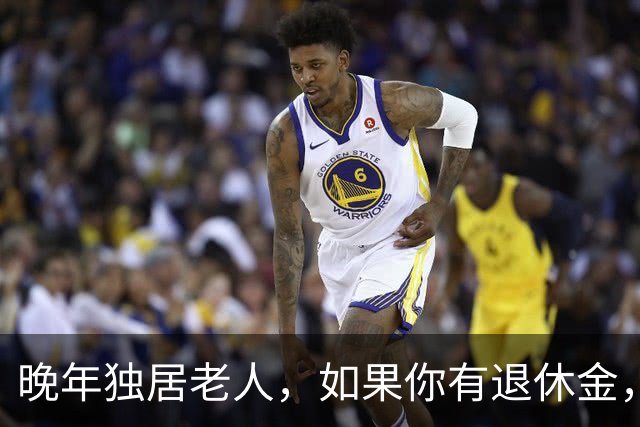 晚年独居老人，如果你有退休金，还有几十万存款，千万记得这3点