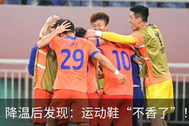 降温后发现：运动鞋“不香了”！今年更火的“丑丑鞋”，保暖高级