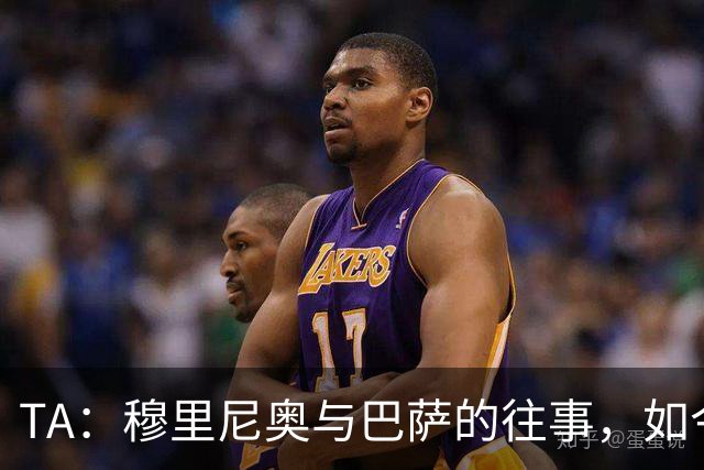 TA：穆里尼奥与巴萨的往事，如今的皇马主帅曾是诺坎普宠儿